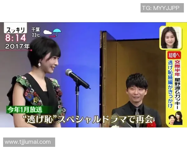 王丽专访:从青涩少女到足球明星的成长之路回顾与展望 王丽专访:从青涩少女到足球明星的成长之路回顾与展望