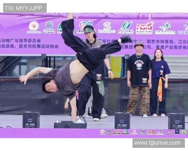 南京街舞队中路突破体系的战术解析与实践探索