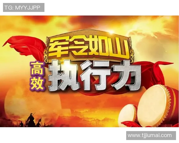 广州飞盘队默契配合探讨:如何提升团队协作与战术执行力 广州飞盘队默契配合探讨:如何提升团队协作与战术执行力