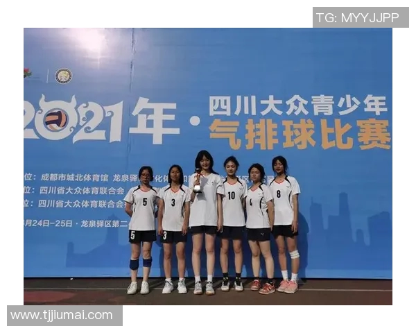 南京排球队与成都排球队赛后战术分析与反思总结