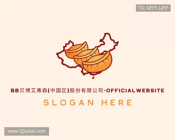 发现BB贝博艾弗森