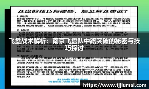 芒果体育