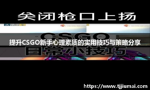 芒果体育