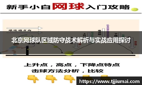芒果体育