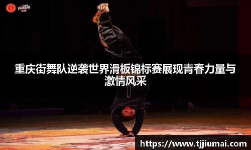 芒果体育