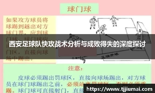 芒果体育
