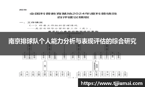 芒果体育