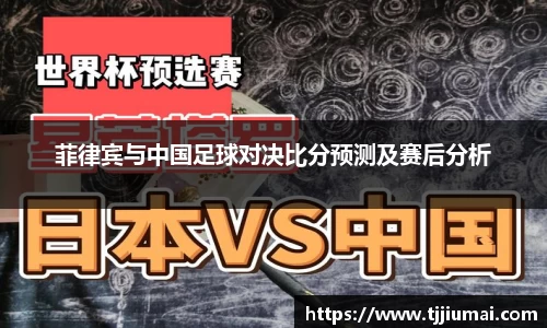 芒果体育