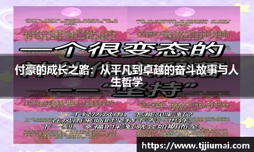 芒果体育