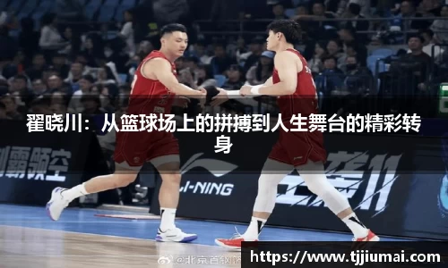 芒果体育