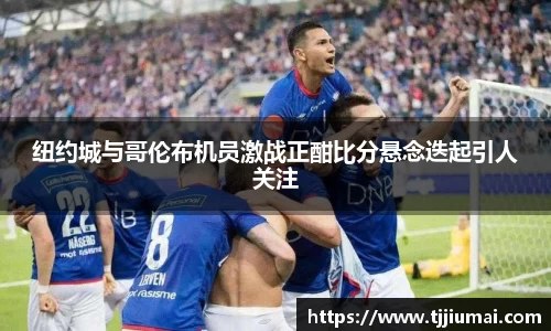 芒果体育