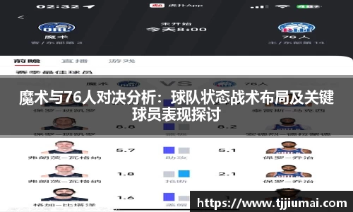 芒果体育