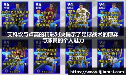 芒果体育