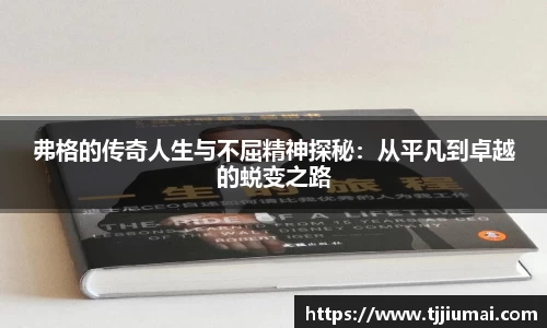 芒果体育