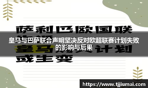 芒果体育