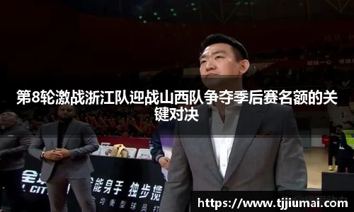 芒果体育