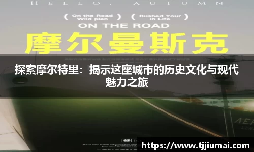芒果体育