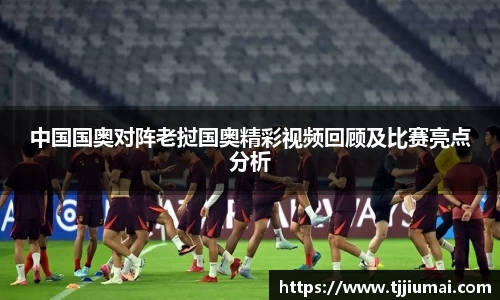 芒果体育