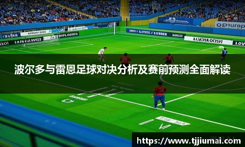 芒果体育