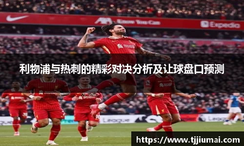 芒果体育