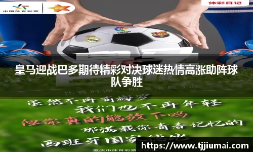 芒果体育