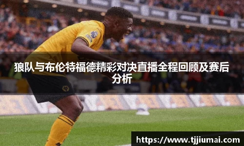 芒果体育