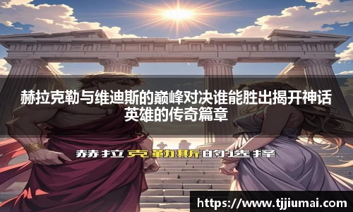 芒果体育