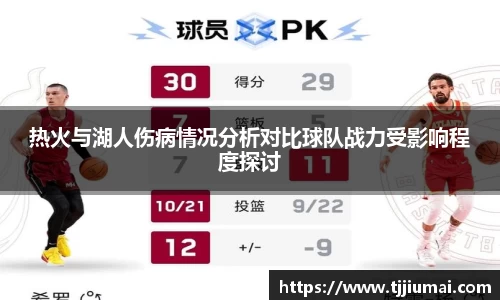 芒果体育