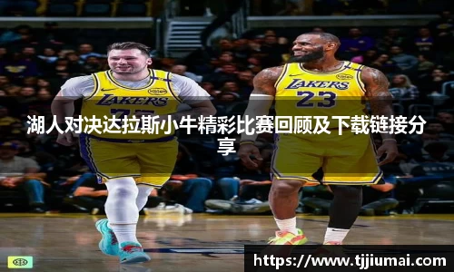 芒果体育