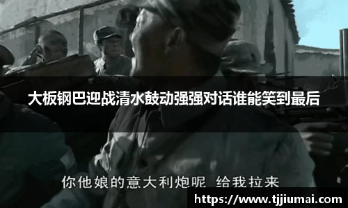 芒果体育